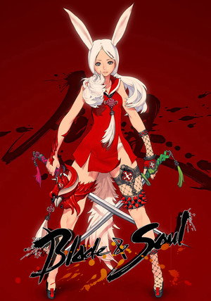 ブレイドアンドソウル poszter