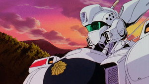 機動警察パトレイバー 1. évad Ep.1 1. epizód