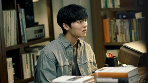 맨 끝줄 소년 kép