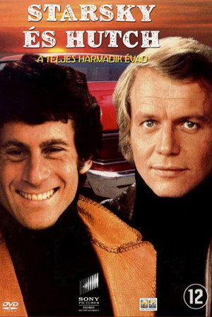 Starsky és Hutch 3. évad (1977-09-17) poszter