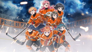 プラオレ！～PRIDE OF ORANGE～ kép