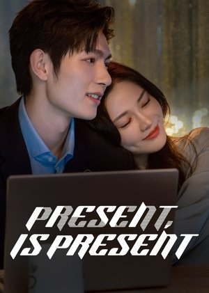 奔向所有时空的你 poszter