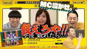 乃木坂工事中 6. évad Ep.28 28. epizód