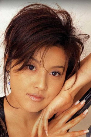 藤原紀香 profil kép
