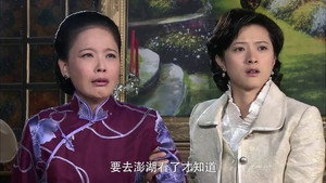天涯赤子心 1. évad Ep.4 4. epizód