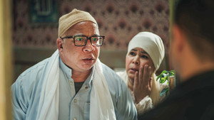 إفراج 1. évad Ep.17 17. epizód