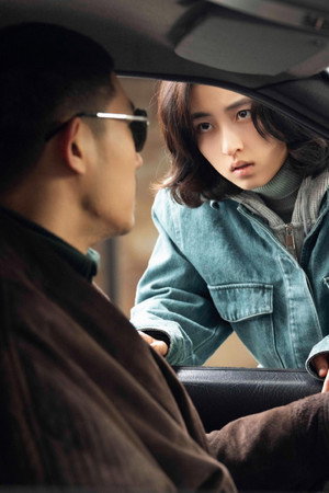 回来的女儿 poszter