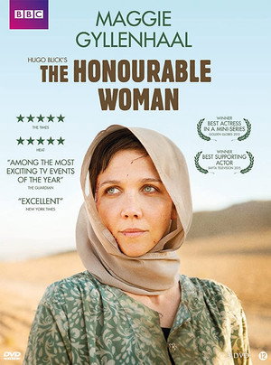 The Honourable Woman poszter