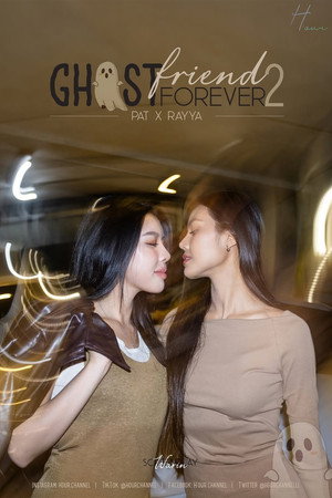GhostFriend Forever 2. évad (2026-04-27) poszter