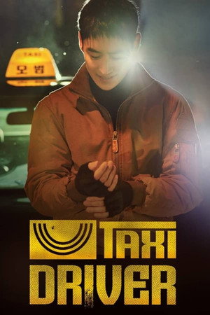 Taxi Driver poszter