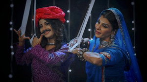 ये रिश्ता क्या कहलाता है 68. évad Ep.1218 1218. epizód