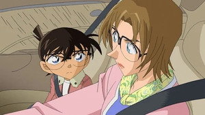 名探偵コナン 1. évad Ep.832 832. epizód