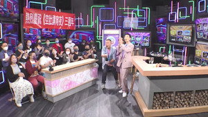 晚吹 - 空肚講宵夜 8. évad Ep.156 156. epizód