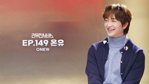 리무진서비스 1. évad Ep.149 149. epizód