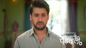 Gharwali Pedwali 1. évad Ep.47 47. epizód