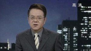 传奇故事 11. évad Ep.84 84. epizód