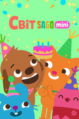 Sago Mini Friends poszter