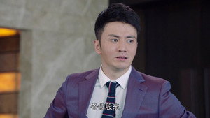 天涯热土 1. évad Ep.34 34. epizód