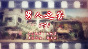 七十二家房客 15. évad Ep.18 18. epizód