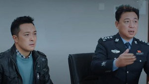 雾中系铃人 1. évad Ep.1 1. epizód