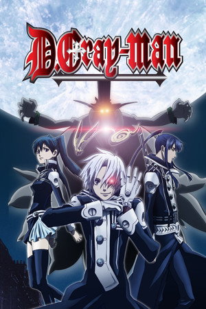 D.Gray-man 1. évad (2006-10-03) poszter