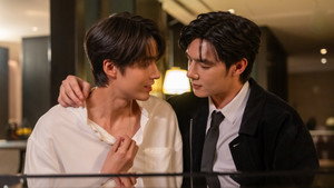 อย่าขอพี่เจน 1. évad Ep.2 2. epizód