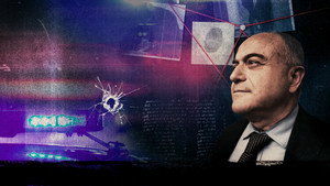 World Wide Mafia, 'Ndrangheta kép