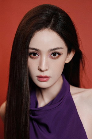 古力娜扎 profil kép