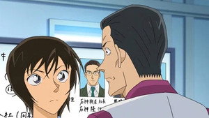 名探偵コナン 1. évad Ep.1037 1037. epizód