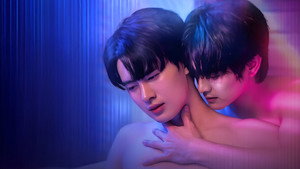 ปรารถนารักต้องห้าม kép