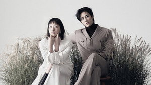 유미의 세포들 kép