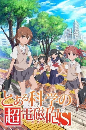 A Certain Scientific Railgun 2. évad (2013-04-12) poszter