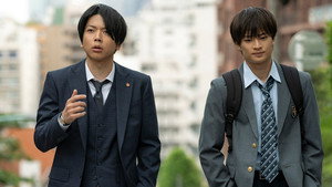 ギフテッド 1. évad Ep.1 1. epizód