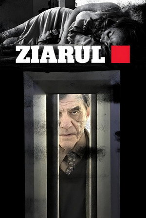 Papírháború poszter
