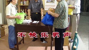 外来媳妇本地郎 4. évad Ep.1656 1656. epizód