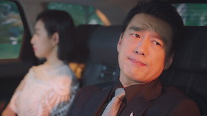 下一站是幸福 1. évad Ep.29 29. epizód
