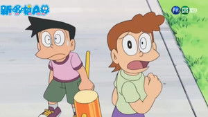 ドラえもん 1. évad Ep.484 484. epizód