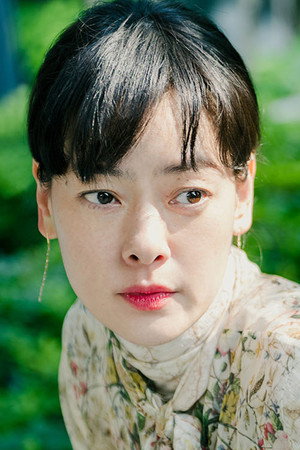 市川実日子 profil kép