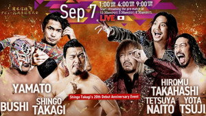 New Japan Pro Wrestling 53. évad Ep.82 82. epizód