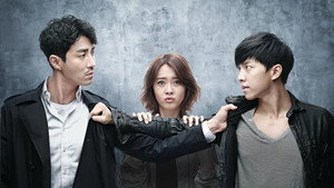 You're All Surrounded kép