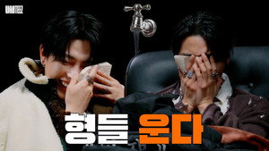 원티즈 2. évad Ep.2 2. epizód