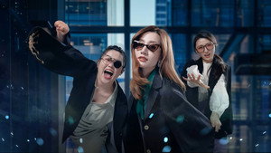 美娇娘探案社 kép