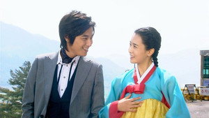헬로! 애기씨 1. évad Ep.5 5. epizód