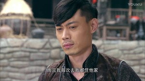 战昆仑 1. évad Ep.10 10. epizód