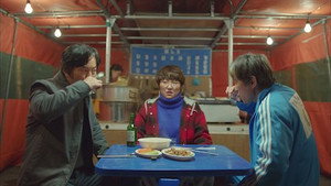 너도 인간이니 1. évad Ep.12 12. epizód