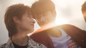 수업중입니다 3. évad Ep.12 12. epizód