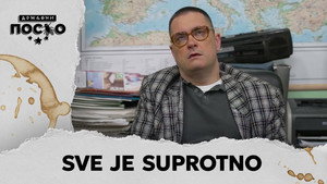 Државни посао 13. évad Ep.3 3. epizód