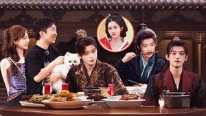 朋友请吃饭 3. évad Ep.10 10. epizód