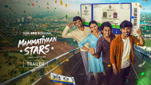 Mammatiyaan Stars kép