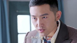 蜂鸟 1. évad Ep.20 20. epizód